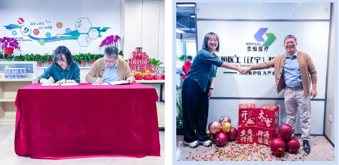 1764058411269812.png image.png