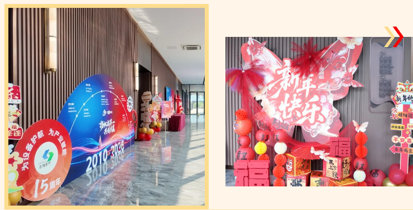 1772604337150854.png image.png